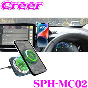 uR SPH-MC02 X}[gtHz_[ }Olbgz_[ CX[d Ή tLVu}Eg}Eg X}z ԓ Œ USB d 5V ȒPt  ANZT[ tWd@H 1