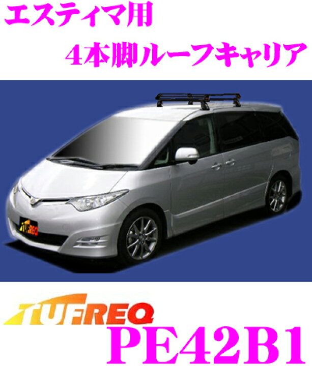 楽天市場】エリア対抗！＼最大1,000円クーポン／【～6/23迄】【個人宅 