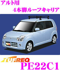 楽天市場 ルーフ キャリアha24sの通販