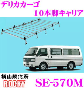yX|Cg2{ȏI 11 13:00`zylOKIzbL[vX SE-570M OH fJJ[Sp I[XeX 6{rƖp[tLA yH11.10`H22.7 (SKn) nC[tO