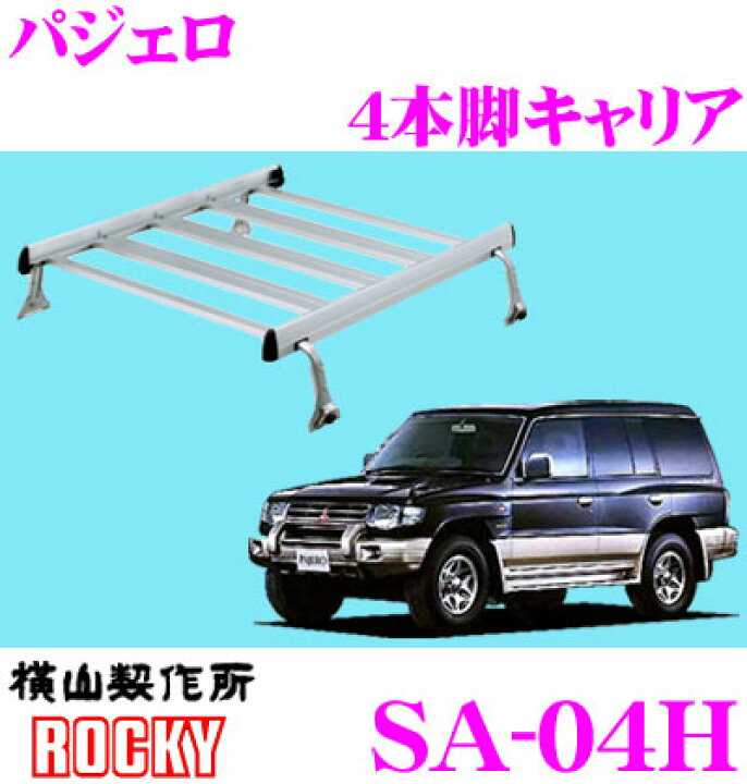 楽天市場】【初売り♪ 最大2000円OFF先着クーポン】【個人宅OK 
