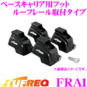 yőP14{I ~11 1:59 N[ʊz^tbN FRA1 x[XLAptbg [t[t^Cv(ėp) ýxm!z