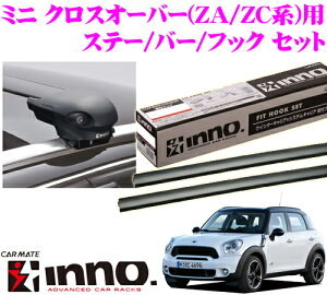 yő2000~OFFN[|IҏI z J[Cg INNO Cm[BMW MINI NXI[o[(ZA/ZCn)p[tLAGAx[XLAt4_ZbgyXe[XS400+o[XB93+XB93+tbNTR142 Zb