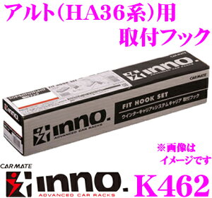 yX KP5{IvGg[z INNO K462 XYL Ag(HA36n)p x[VbNLAttbN INSUTAXS200Ή Cm[