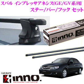 楽天市場 インプレッサ キャリア 取り付け Innoの通販
