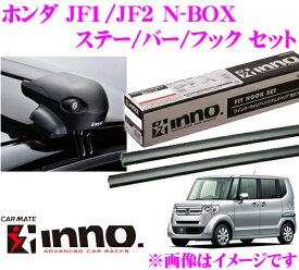 楽天市場 Nbox キャリア Innoの通販