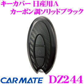 楽天市場 日産 オンライン ショップの通販 楽天市場 日産 オンライン ショップの通販