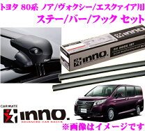 楽天市場】inno キャリア ヴォクシーの通販