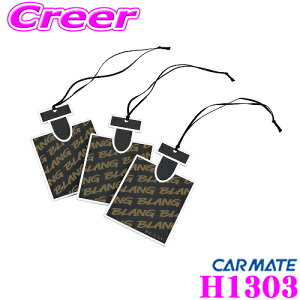 J[Cg BLANG uO H1303 uOnMOmO AotBb` F 3pbN