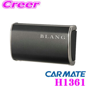 yXI|Cg3{ȏz10/1J[Cg BLANG uO H1361 GA pt[fBt[U[ ubN F ԓōy!!