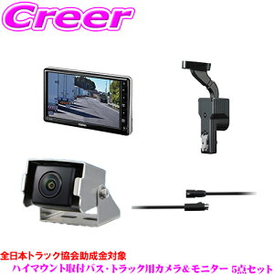 _X[p[Z[X ő3000|CgI^oX gbNp NI ^HDJ(CR-8700A) + 7C`j^[(CJ-7800A) + j^[uPbg(LAA-067-100) + 20mP[u(CCA-797-100) + Ԏ