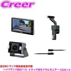 _X[p[Z[X ő3000|CgI^oX gbNp NI ^J(CR-7202A) + 7C`j^[(CJ-7800A) + j^[uPbg(LAA-067-100) + 18mP[u(CCA-796-100) + Ԏʃu