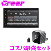 Bluetooth クラリオン ナビ 2015 2015年ClarionナビBluetoothフルセグ 