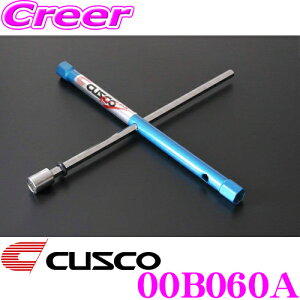 y11/1z_قڑSiP10{I^CUSCO NXR 00B 060 A X}[gNX` y x TCY: 12Hex×17mm×19mm×21mm ɂΉ!!