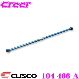 yقڑSiP10{ȏIs̓zCUSCO NXR 104466A CUSCO ebh g^ EP71/EP82/EP91 X^[bgp