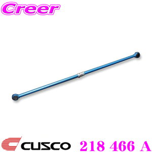 yX|Cgő39{vGg[ 2020~zCUSCO NXR 218466A CUSCO ebh Y WFY ECO[hp