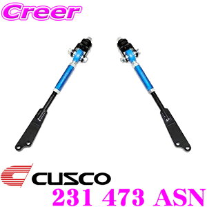 �y�čՁz�ő�77,777pt������I�_�ő�1000�~OFF�N�[�|���^CUSCO �N�X�R 231473ASN �s���{�[���e���V�������b�h ���Y HNR32 �X�J�C���C�� BNR32 �X�J�C���C��GT-R�p