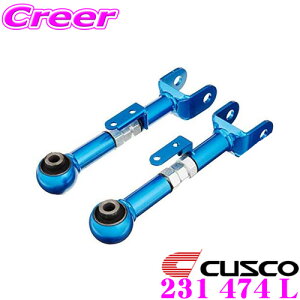 �y�čՁz�ő�77,777pt������I�_�ő�1000�~OFF�N�[�|���^CUSCO �N�X�R 231 474 L ���������A�A�b�p�[�A�[�� ���Y BNR32 �X�J�C���C��GT-R�p