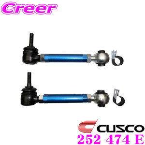 _X2_wŃ|Cg5{I3_10{I^}\CUSCO NXR 252 474 E g[Rg[bh Y Z34 RZ34 tFAfBZ p