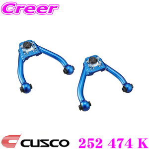yX|Cg2{ȏI 11 13:00`zCUSCO NXR 252 474 K lKeBuAbp[A[ Y Z34 RZ34 tFAfBZ p