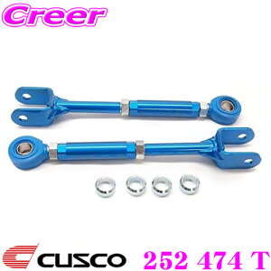 yP2{`z+I5000pt̃`XIy`2323:59zCUSCO NXR 252 474 T Ag[Obh Y Z34 RZ34 tFAfBZ p