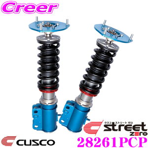 �y�čՁz�ő�77,777pt������I�_�ő�1000�~OFF�N�[�|���^CUSCO �N�X�R �ԍ��� 28261PCP ���Y BNR34 �X�J�C���C�� GT-R�p �T�X�y���V�����L�b�g �s���d�l �Ԃ�street zero �X�g���[�g�[�� �S���������ԍ���