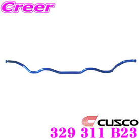 楽天市場 Fd2 乗り心地 改善の通販