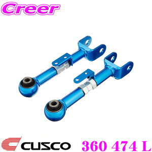 yőP14{I ~11 1:59 N[ʊzCUSCO NXR 360 474 L AAbp[A[ z_ RB1 RB2 RB3 RB4 IfbZC