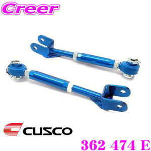 yX|Cgő39{vGg[ 2020~zCUSCO NXR 362 474 E g[Rg[bh z_ RR1 RR3 RR5 GVIp