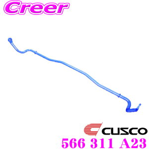 yX KP5{IvGg[z CUSCO NXR 566 311 A23 X^rCU[ tg OH CZ4A T[G{[V10iG{10jp G{