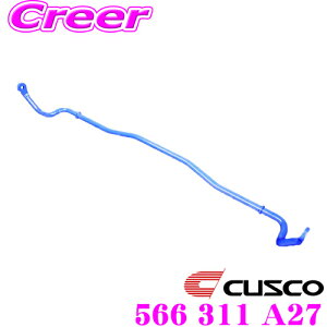 yX KP5{IvGg[z CUSCO NXR 566 311 A27 X^rCU[ tg OH CZ4A T[G{[V10iG{10jp G{