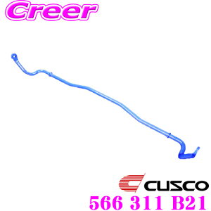 yX KP5{IvGg[z CUSCO NXR 566 311 B21 X^rCU[ A OH CZ4A T[G{[V10iG{10jp G{