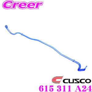 yX|Cgő39{vGg[ 2020~zCUSCO NXR 615 311 A24 X^rCU[ tg XYL HT81S XCtg X|[cp