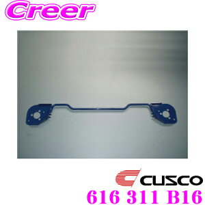 y36HzI|Cg10{CUSCO NXR 616 311 B16 X^rCU[ AX^rCU[ XYL ZC31S XCtg X|[cp