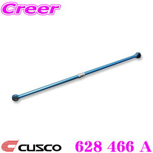 �y�ő�77,777�|�C���g�I�z���I4�l��1�l��������ICUSCO �N�X�R 628466A CUSCO ���������e�������b�h �X�Y�L MC11S MC12S MC21S MC22S ���S��R�p