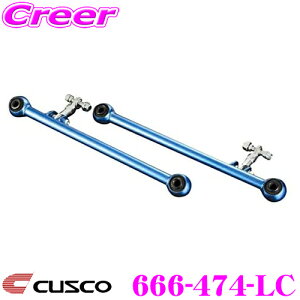 yIXقڑSiP5{11/17 23:59zCUSCO NXR 666-474-LC AeN(SubV^Cv) A Xo GDB(AvChA,B) CvbTp