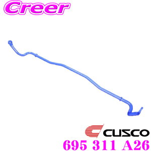 yX|Cgő39{vGg[ 2020~zCUSCO NXR 695 311 A26 X^rCU[ tg Xo GP7 XV / GPE XV nCubhp