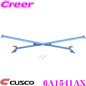 _m1/2Iő10,000Pt800~OFFN[|^y18zCUSCO NXR Xgbg^[o[ 6A1541AX I[oVtgEXgbgo[ Type OS Xo VAB WRX STIp A {fBƃhXA