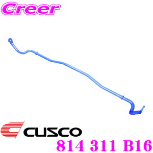 yő700~OFFI撅N[|zz `10/10zCUSCO NXR 814 311 B16 X^rCU[ AX^ro[ g^ 10n At@[h / 30n GXeB}p