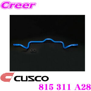 yX|Cgő39{vGg[ 2020~zCUSCO NXR 815 311 A28 X^rCU[ tg g^ 60n mA / HNV[p