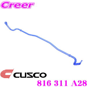 y36HzI|Cg10{CUSCO NXR 816 311 A28 X^rCU[ tg g^ AZR65G mA / HNV[p