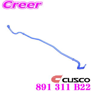 yX|Cgő39{vGg[ 2020~zCUSCO NXR 891 311 B22 X^rCU[ AX^ro[ XYL JB23W Wj[ / JB33W Wj[Chp