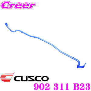 yX KP5{IvGg[z CUSCO NXR 902 311 B23 X^rCU[ A g^ 120n J[tB[_[ / 10n EBbVp