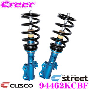 yZ[z100~OFFN[|zzCUSCO NXR ԍ 94462KCBF g^ ANH25W GGH25W At@[h/Ft@CAp TXyVLbg street Xg[g SŒ莮ԍ (lW
