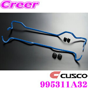yX|Cg2{ȏI 11 13:00`zCUSCO NXR 995311A32 X^rCU[ tg g^ 200n nCG[X W{fB 4WDp