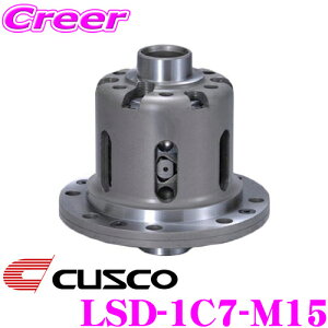 yIXقڑSiP5{11/17 23:59zCUSCO NXR LSD-1C7-M15 g^ GXPA16 GRX(tg)p 1.5way 35°/20° 45°/20° 8-10kgfEm ~ebhXbvft type-MZ yv[gւ̕S𕪎U