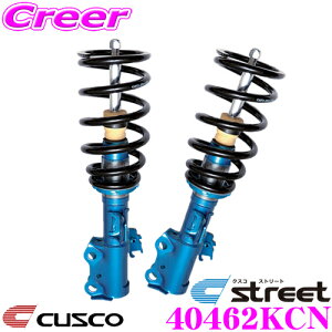 yX KP5{IvGg[z CUSCO NXR ԍ 40462KCN }c_ NAn NBn [hX^[p TXyVLbg street Xg[g SŒ莮ԍ (lW) tg͌Œ 