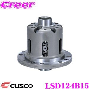 �y���I�z�ő�5��pt����ɍ��،i�i�I���r���[�Ŋm��UP CUSCO �N�X�R LSD124B15 �g���^ SW20 MR-2/�X�o�� ST203 �J���[�iED 1.5way(1&1.5way) ���~�e�b�h�X���b�v�f�t type-MZ �y�v���[�g�ւ̕��S�𕪎U���ϋv��