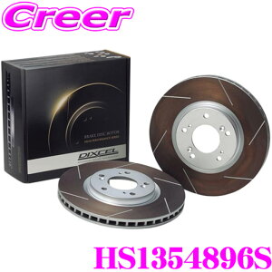 DIXCEL HS1354896S HS type �u���[�L���[�^�[ ���E�Z�b�g �t�H���N�X���[�Q�� T5 MULTIVAN 2.0 16V DT ���A�p �f�B�N�Z�� �X���b�g���� �u���[�L�f�B�X�N �����͂ƈ��萫���������ŗZ��!