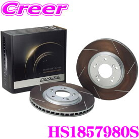 【最大P10倍】ダイヤ＆プラチナ会員限定！今がお得！～7/26 01:59迄 DIXCEL HS1857980S HS type ブレーキローター 左右セット キャデラック CTS A1LL (H26/04～) リア用 ディクセル スリット入り ブレーキディスク 制動力と安定性を高次元で融合!